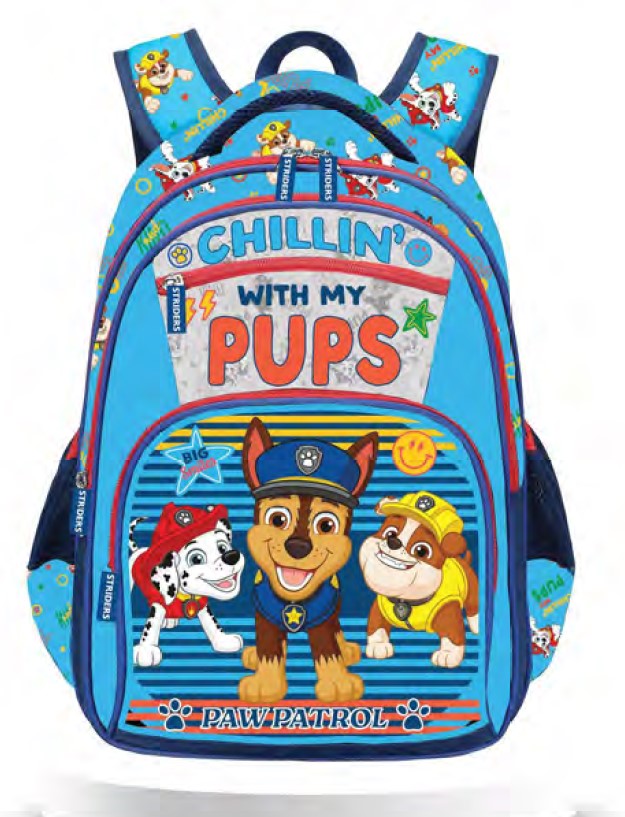 School Backpack | Together We Lead | 14-Inch